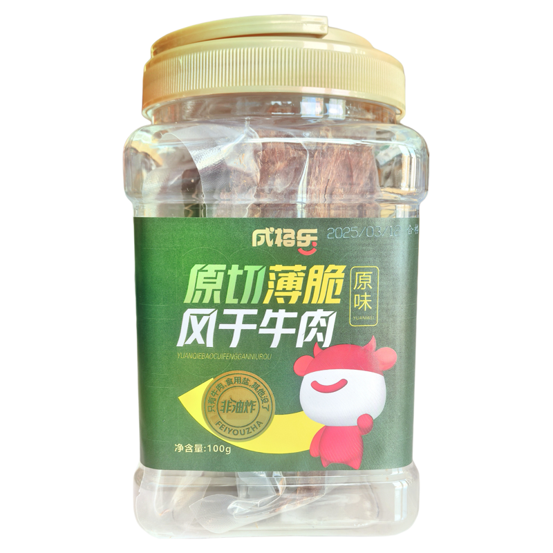 内蒙特产成格乐原切薄脆风干牛肉原味孜然味香辣味配料简单非油炸