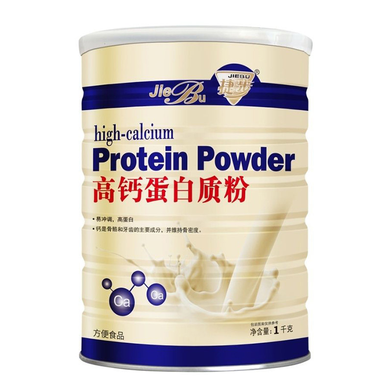 捷步蛋白质粉1kg 高钙铁锌猴头菇益生菌牛初乳阿胶血红素牦牛骨钙