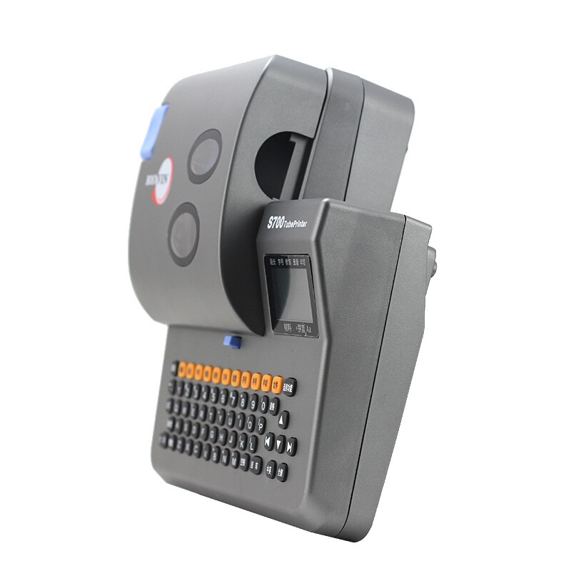 标映线号机S700 标映电脑打号机 实体经营