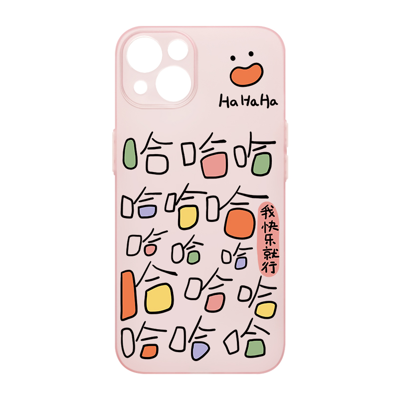 适用于苹果15pro超薄手机壳16磨砂iPhone14promax全包镜头16plus软壳13趣味创意哈哈哈12pro防摔壳15散热夏天