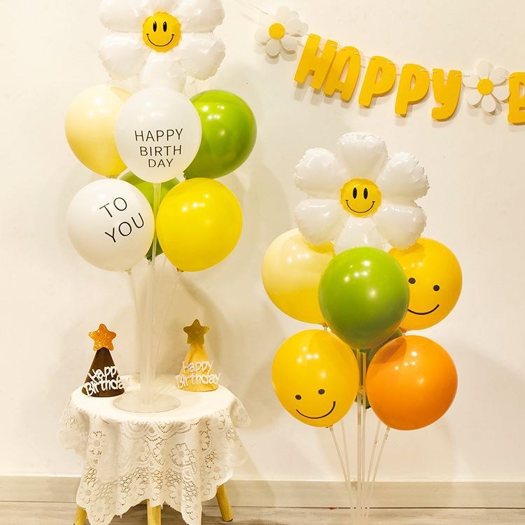 批发宝宝生日ins雏菊拍照派对场景桌飘道具摆件装饰布置野餐气球