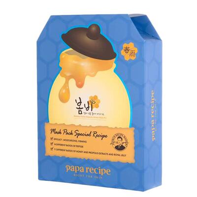 Paparecipe韩国蓝春雨蜂蜜提拉面膜保湿补水滋养紧致贴片正品
