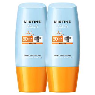 nishuini蜜丝婷泰版防晒霜乳小黄帽清爽防水汗隔离紫外线官方正品