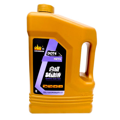 龙工工程机械车辆制动液正品4L