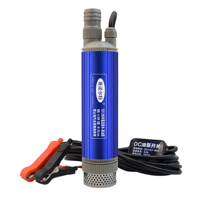 抽油泵265w大功率柴油12V小型电动抽水泵24V潜水泵220v家用抽酒泵