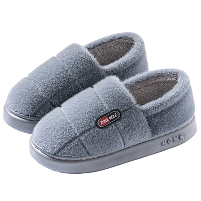 加绒男士居家保暖棉拖鞋