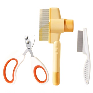 猫咪狗狗梳子开结去浮毛器宠物指甲剪自洁排梳跳蚤针梳宠物用品