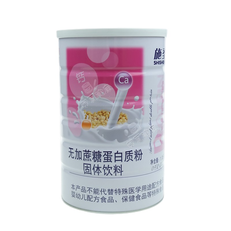 无加蔗糖施圣罐装中老年蛋白质粉