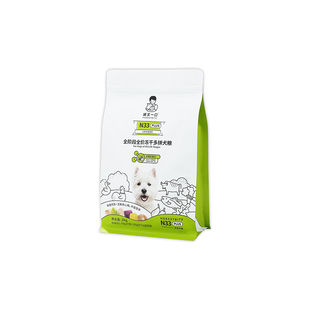 【旺财】诚实一口N33无谷狗粮鸭肉梨鸡肉N33Plus冻干中小大型犬