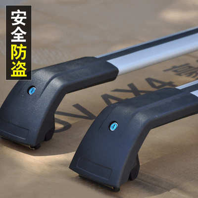 汽车行李架横杆车顶架通用车顶行李架铝合金行李框行李箱车载横杠