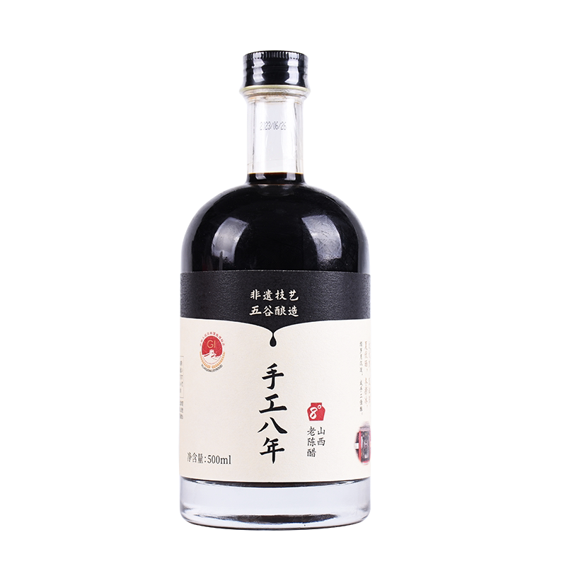 东湖八年8度山西老陈醋