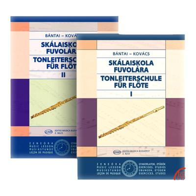 合集长笛音阶指导教材