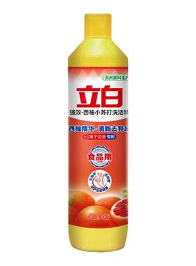 H立白西柚小苏打洗洁精强效去油除味小瓶408g厨房宿舍洗碗不伤手