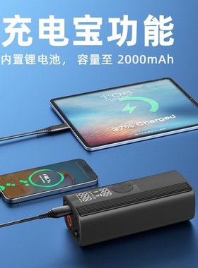 Inflators车载充气泵小型便携照明迷你汽车轮胎自行车打气筒