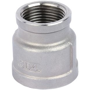 双内丝变径大小头内螺纹304不锈钢转换头异径接头束接4分DN50管15