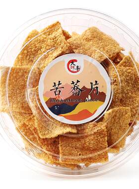 大丰食品苦荞片140g手工锅巴