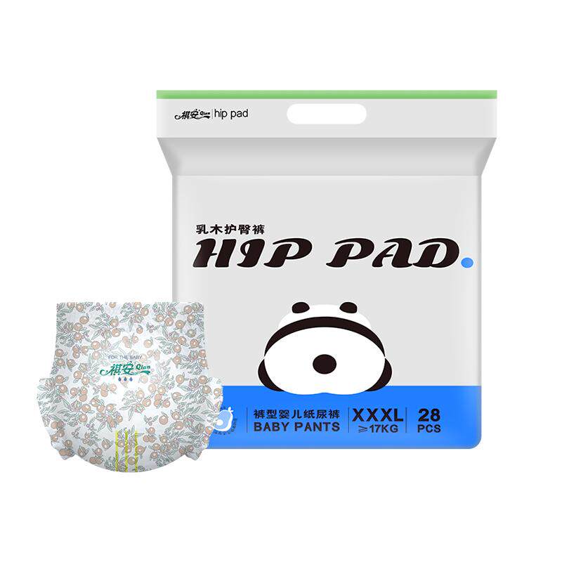 //img.alicdn.com/bao/uploaded/O1CN01FLS6Q71ROJGvPpnOj_!!6000000002101-0-yinhe.jpg