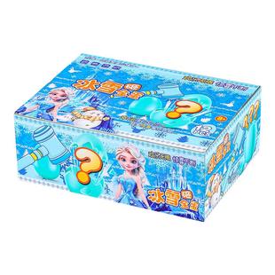 儿童砸金蛋艾莎公主盲盒玩具女孩爱莎女童生日礼物彩蛋小2025新款