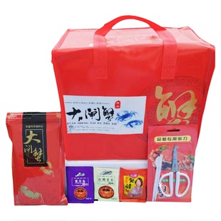 4斤断腿断脚蟹固城湖大闸蟹特大残次鲜活螃蟹公3.5-4.3母2.5-3.3