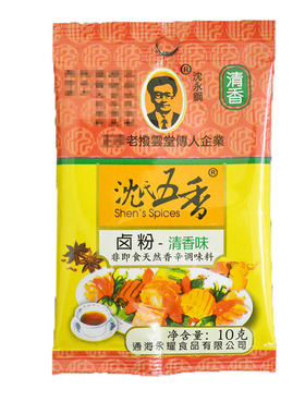 袋装云南香辛料沈氏五香卤粉