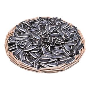 新鲜炒熟原味大颗粒新货生瓜子葵花籽内蒙五香焦糖核桃红枣味炒货