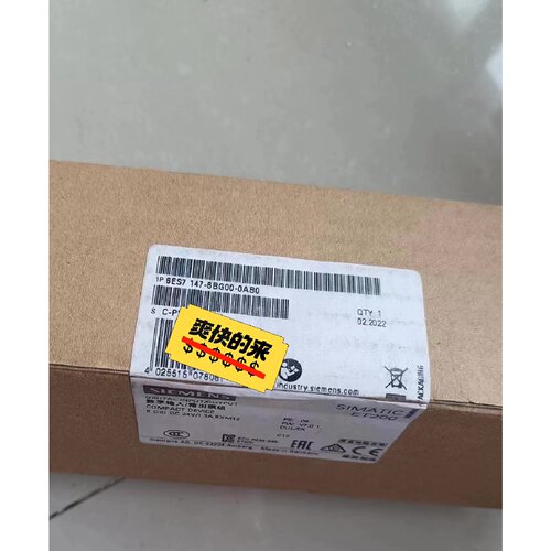 西门子6ES71476BG000AB0全新仅拆封现货