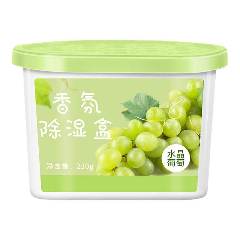 除湿盒香氛不刺激宿舍