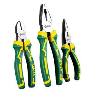 胜达德式刃口钳子钢丝钳老虎钳高硬度尖嘴多功能万用电工家用夹钳