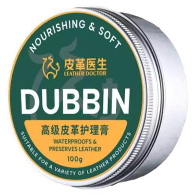 护理上光保养一擦即亮不伤皮革