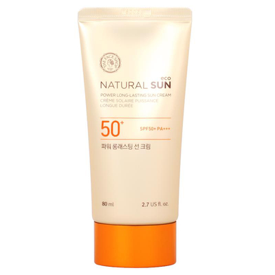 菲诗小铺持久防晒防水防汗防晒霜