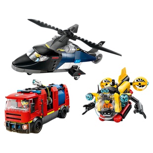 LEGO乐高60462城市直升机消防车与潜艇组合套装男孩女孩拼装玩具