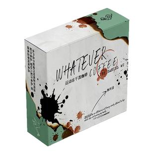 WHATEVER吴彦祖运动冻干黑咖啡速溶冻干咖啡粉浓缩美式拿铁咖啡MS