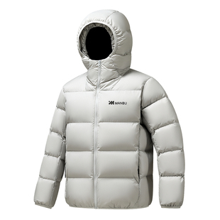 鸭鸭漫步羽绒服男女同款2025冬季新款保暖连帽情侣加厚面包服外套