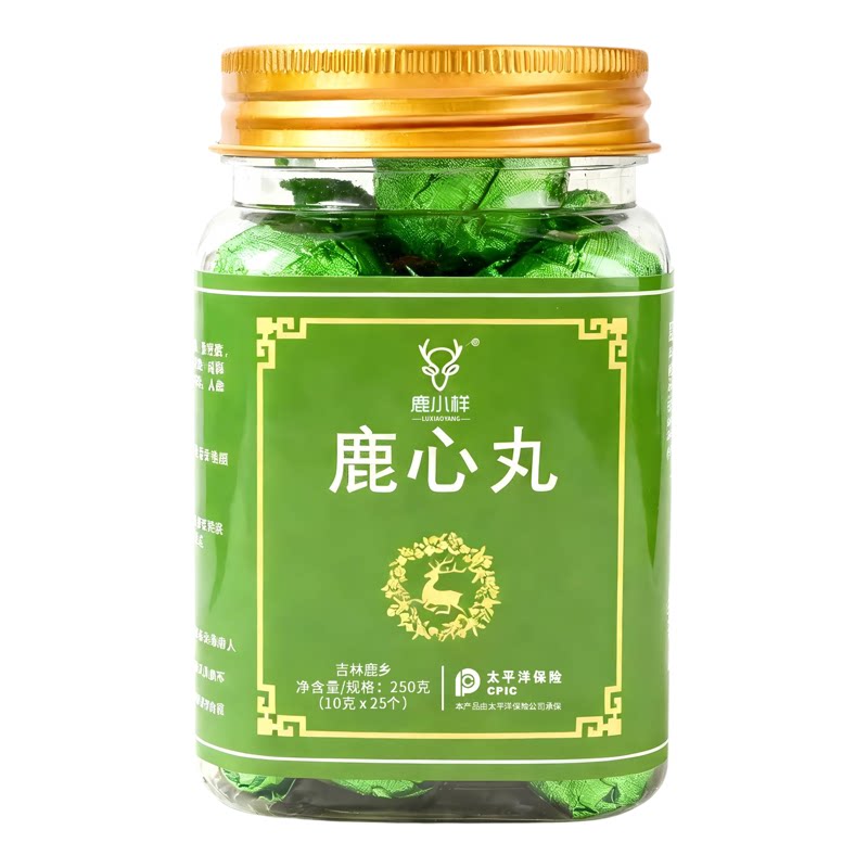 鹿心丸250g吉林梅花鹿男女鹿乡高纯度心脏鹿心粉浓缩鹿心血片正宗