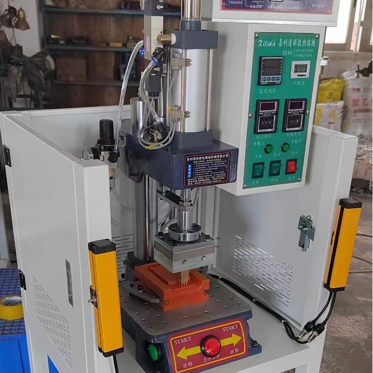 23款热熔机螺母机车载熔接热熔机苏州热压螺母机自动焊接变位机