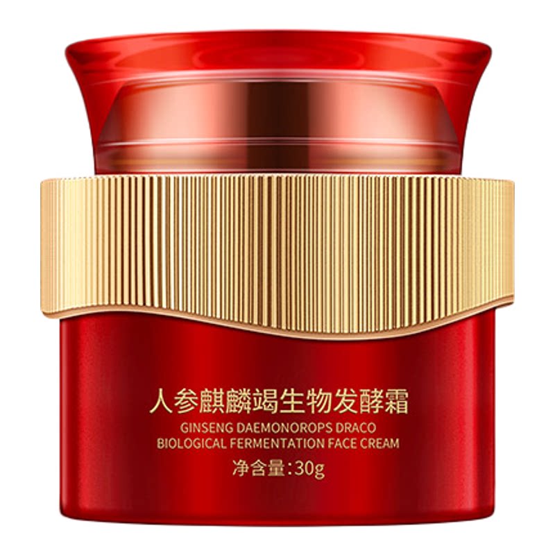 HERAQUA赫兰泉发酵系列