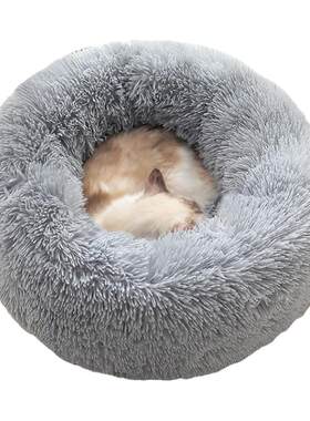 四季通用保暖猫窝沉浸式