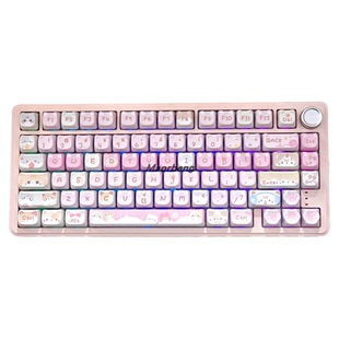 猫尔本M75粉色三模蓝牙有线2.4G无线8000毫安热拔插可爱机械键盘