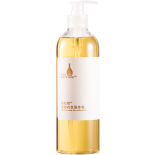 婉姑娘内衣洗衣液女士专用手洗内裤茶树精油液体皂500ml