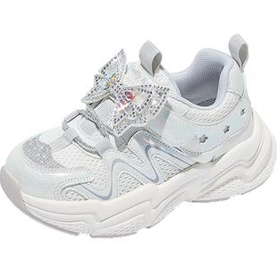 斯纳菲女童运动鞋秋冬款小女孩银色水晶公主鞋软底防滑低帮休闲鞋