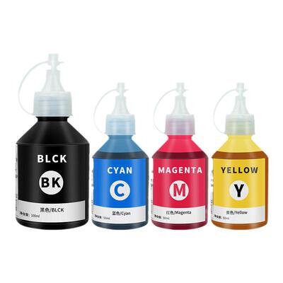 适用兄弟打印机墨水原装品质