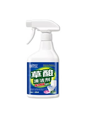 全网热销99W+草酸清洁剂去渍除垢