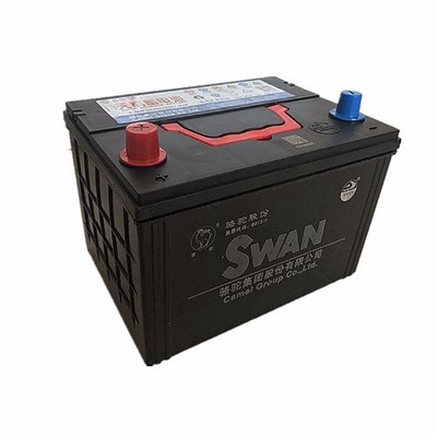 【58500】骆驼蓄电池48AH五菱荣光之光65min北汽幻速s3电瓶6qw-48
