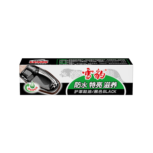 雪豹护革防水鞋油黑色棕色无色33.5g皮鞋护理保养增亮正品包邮