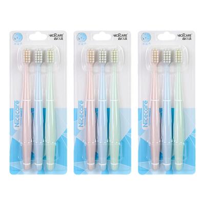 尚口清万毛成人多支软毛牙刷