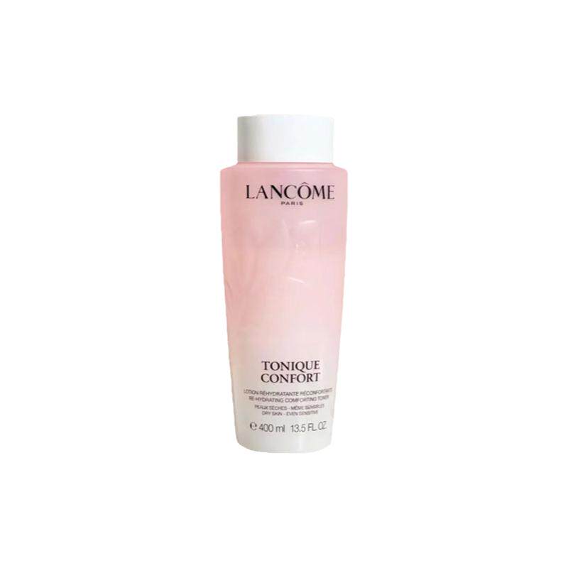 Lancome兰蔻大粉水深层补水滋润化妆水干皮大救星舒缓爽肤水400ml