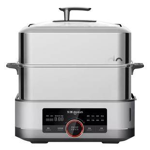 东菱电蒸锅大容量家用速蒸多功能预约定时蒸炖一体蒸箱多层不锈钢