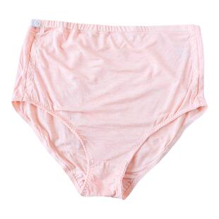 霞琪孕妇内衣怀孕期莫代尔高腰内裤可调节孕中期孕中晚期抗菌裤头