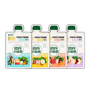 小鸟胃猫食物链小仙包巴氏经典32g生骨肉猫主食零食猫条发腮湿粮