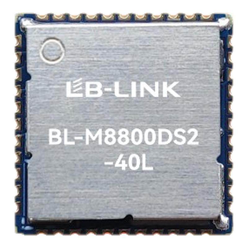 BL-M8800DS2-40L双频5G无线wifi6模组AIC8800D40L蓝牙配网IPC图传